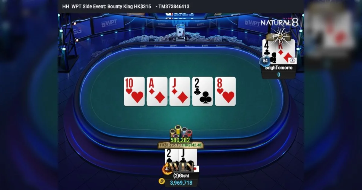 Poker house dallas